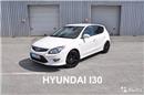 Прокат / аренда авто hyundai i30