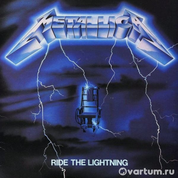 Сургут, Ханты-Мансийский АО - Виниловая пластинка группы Metallica - фото №1