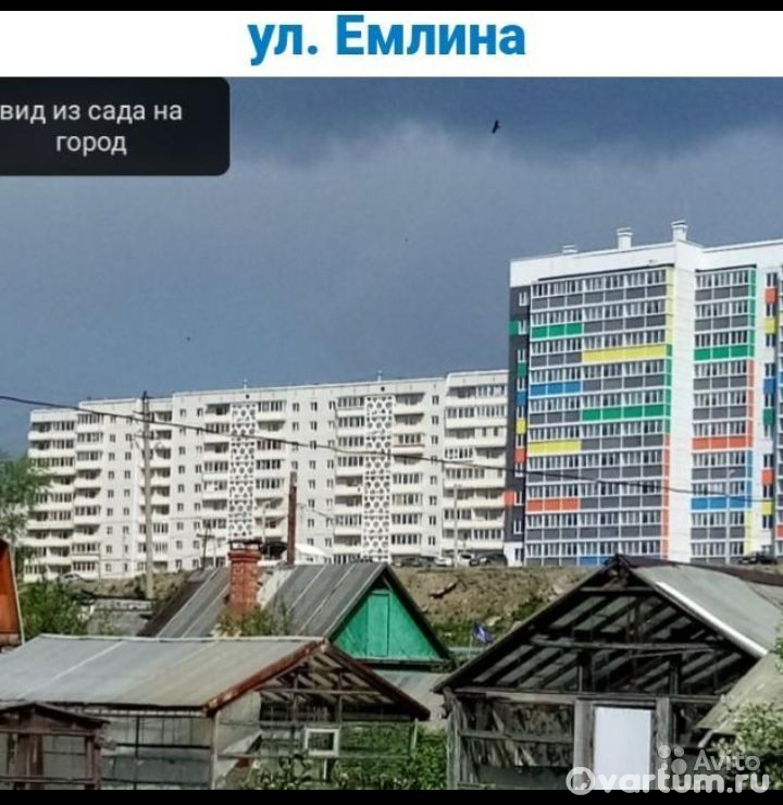 Первоуральск, Свердловская область - Дом с землёй - фото №9