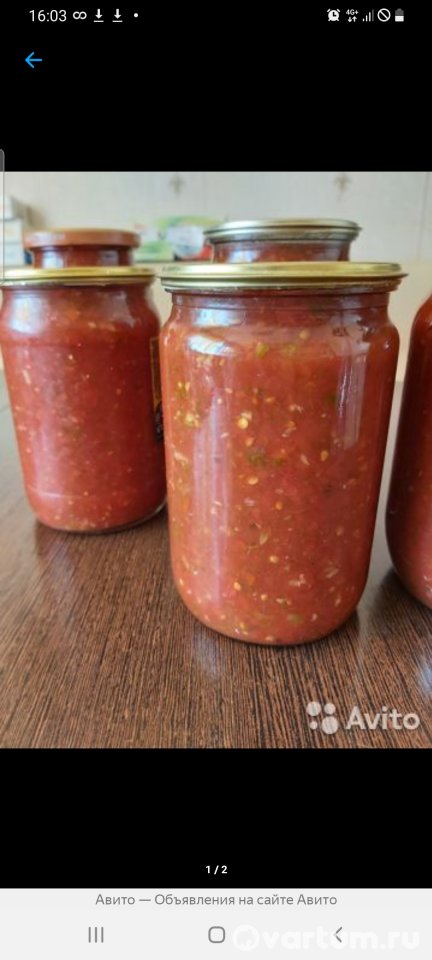 Нижневартовск, Ханты-Мансийский АО - Соус сацебели легкий, острый, вкуснейший - шикардос - фото №1