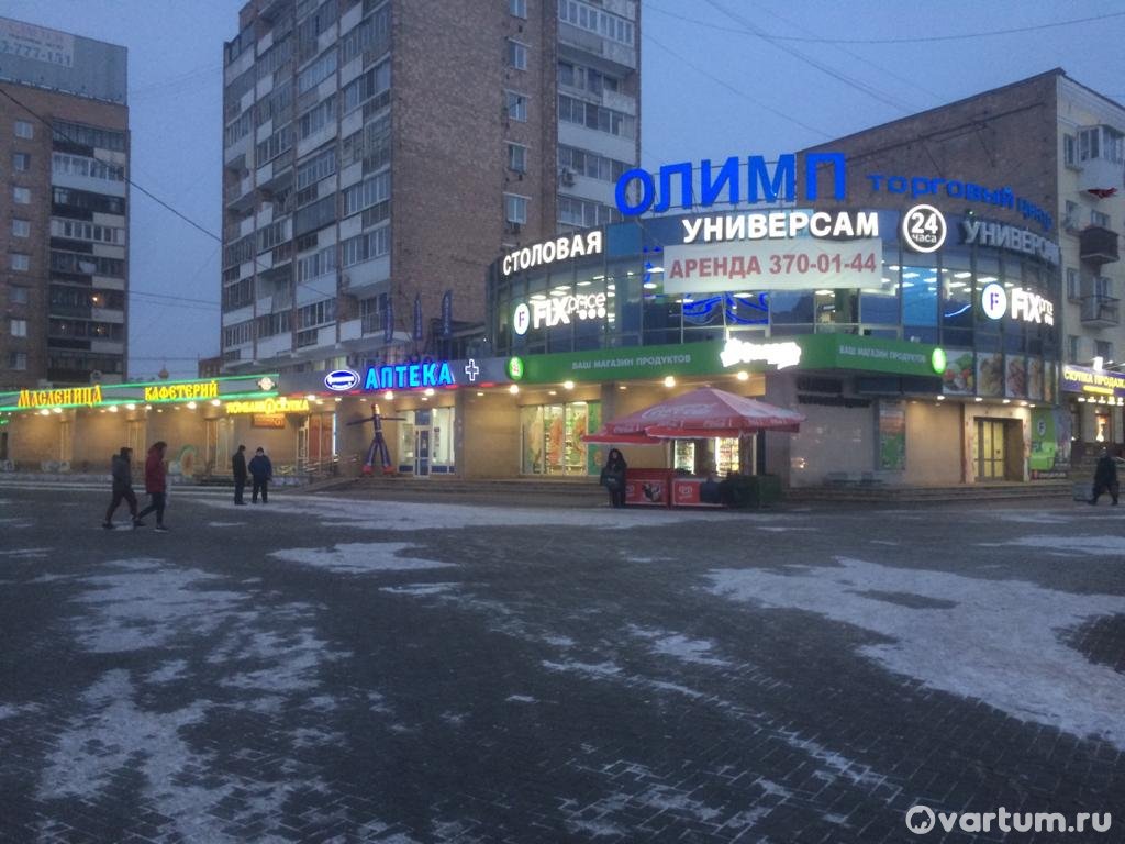 Екатеринбург, Свердловская область - Требуется уборщица в столовую Масленица - фото №1