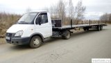 Газель 12 метров полуприцеп
