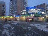 Требуется уборщица в столовую Масленица